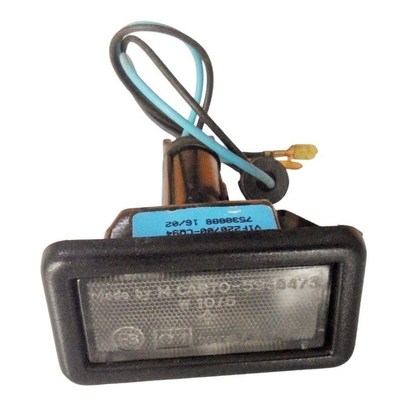 Fiat Faro Luz Placa Uno, Premio